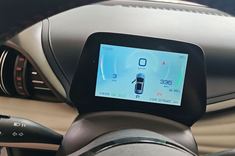 BYD Yuan Plus 2022 immagine di auto #12