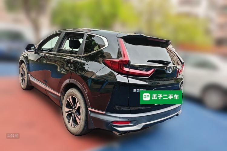 Honda CR-V 2021 #5 Honda CR-V 2021 car image #5