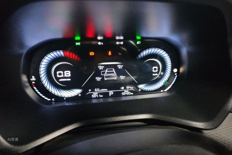 GEELY Emgrand 2022 car image #13