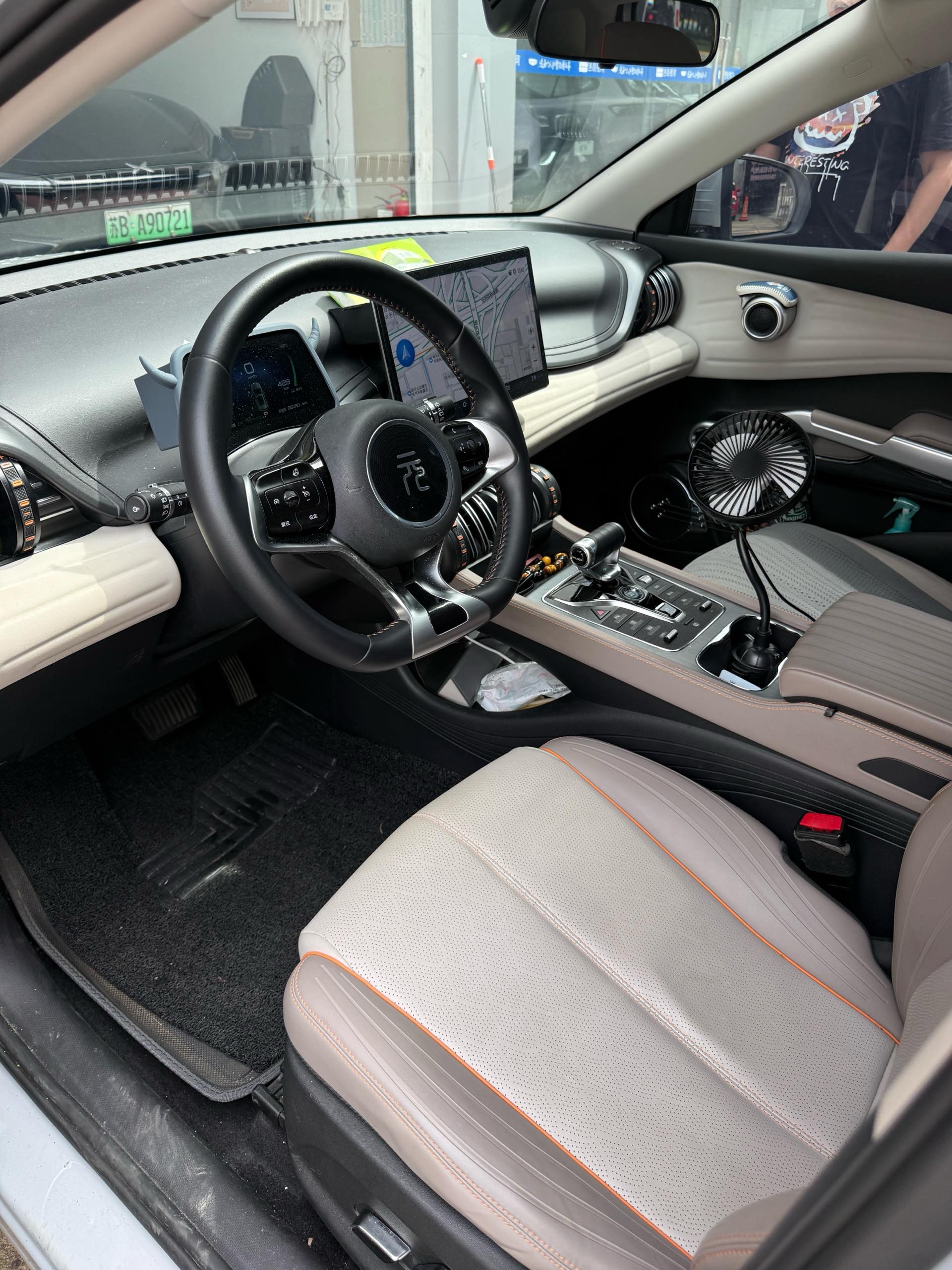 BYD Yuan Plus 2024 #2 BYD Yuan Plus 2024 car image #2
