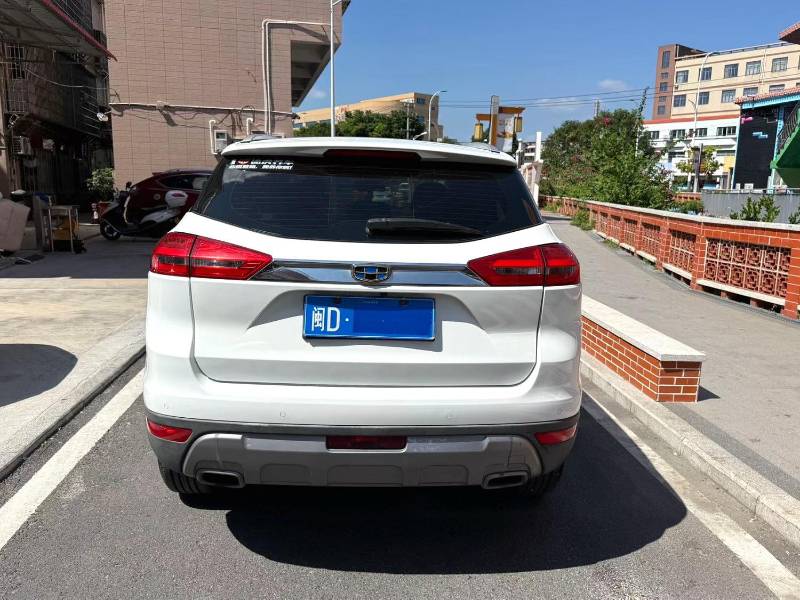 GEELY Boyue 2017 #8 GEELY Boyue 2017 imagen de coche #8