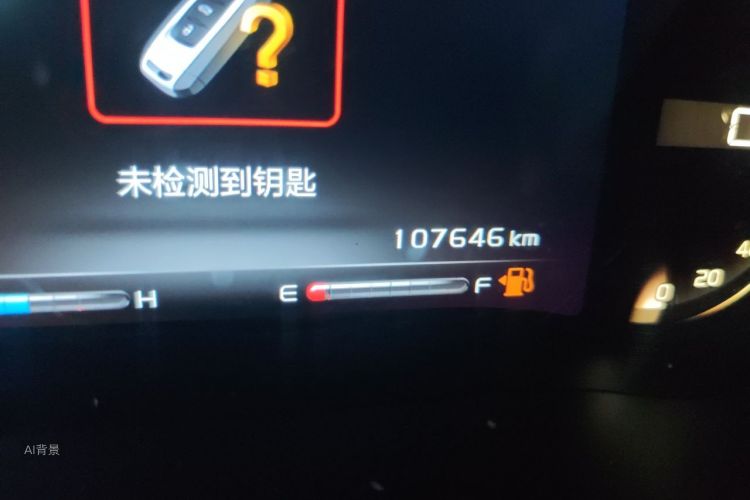 GEELY Emgrand 2018 #14 GEELY Emgrand 2018 car image #14