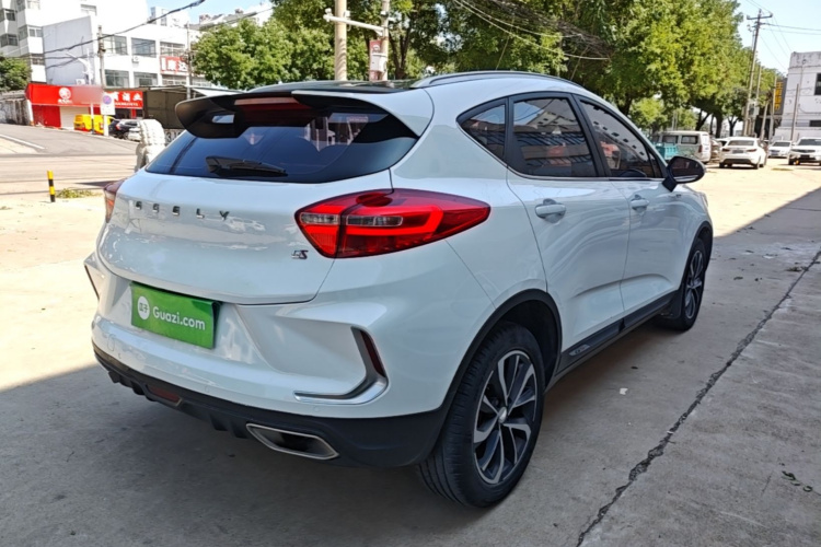 GEELY Emgrand GS 2020 car image #7