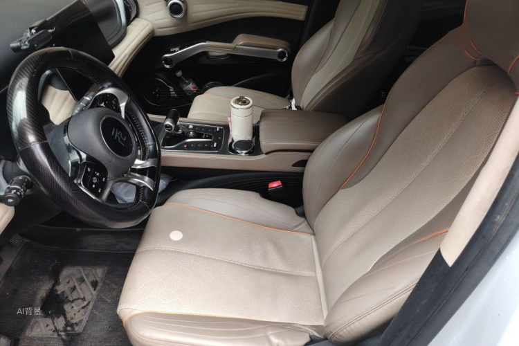 BYD Yuan Plus 2024 car image #17