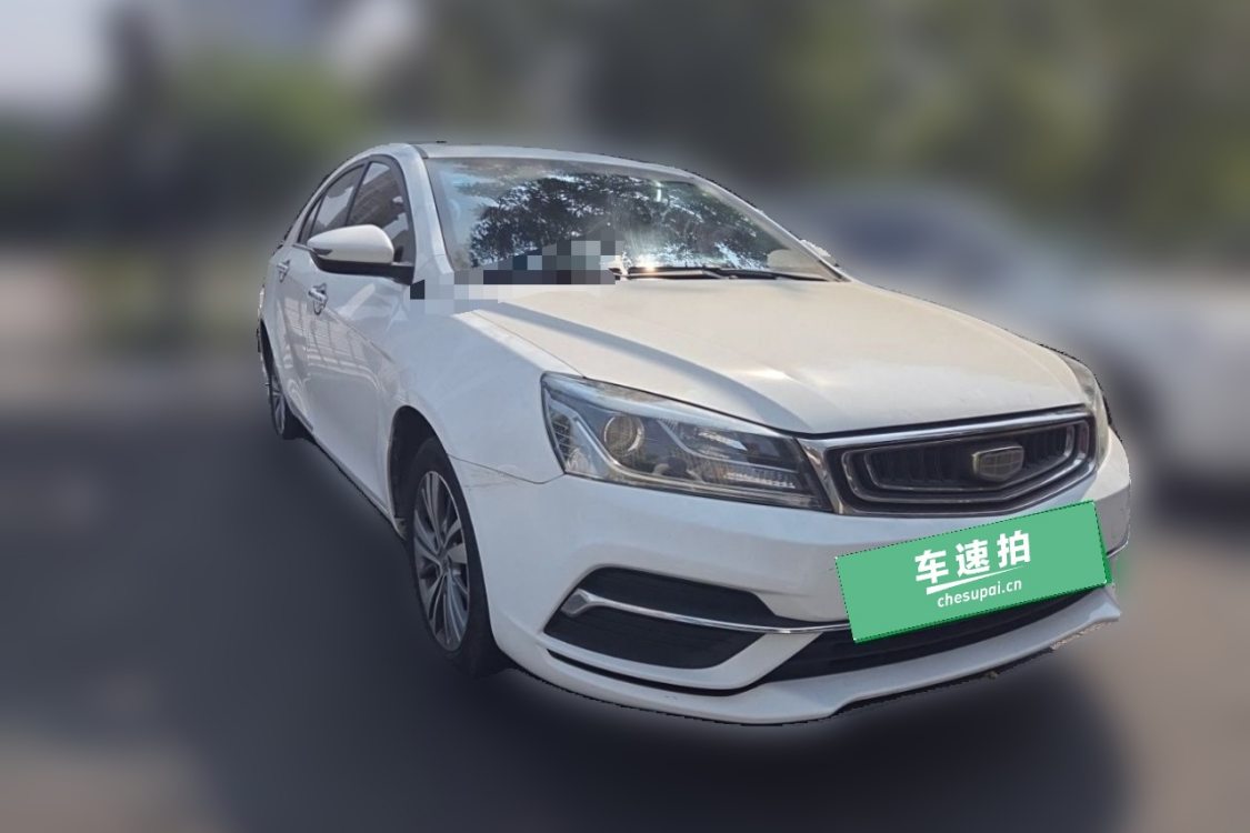 GEELY Emgrand 2018 #2 GEELY Emgrand 2018 immagine di auto #2
