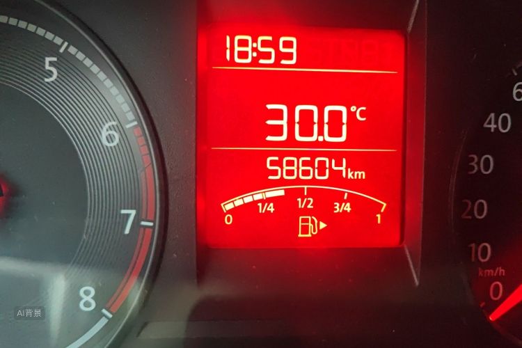 Volkswagen Santana 2017 car image #14