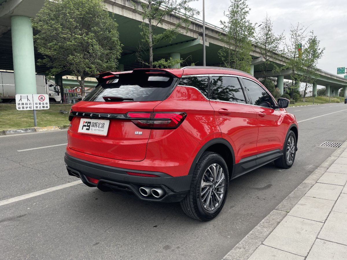 GEELY Coolray 2021 #5 GEELY Coolray 2021 car image #5
