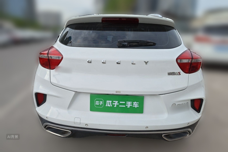 GEELY Emgrand GS 2019 car image #6