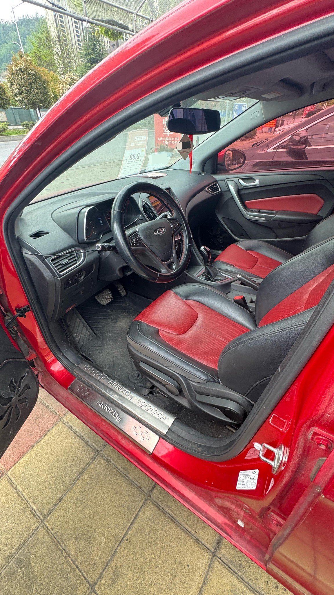 Chery Arrizo 5 2018 изображение автомобиля #4