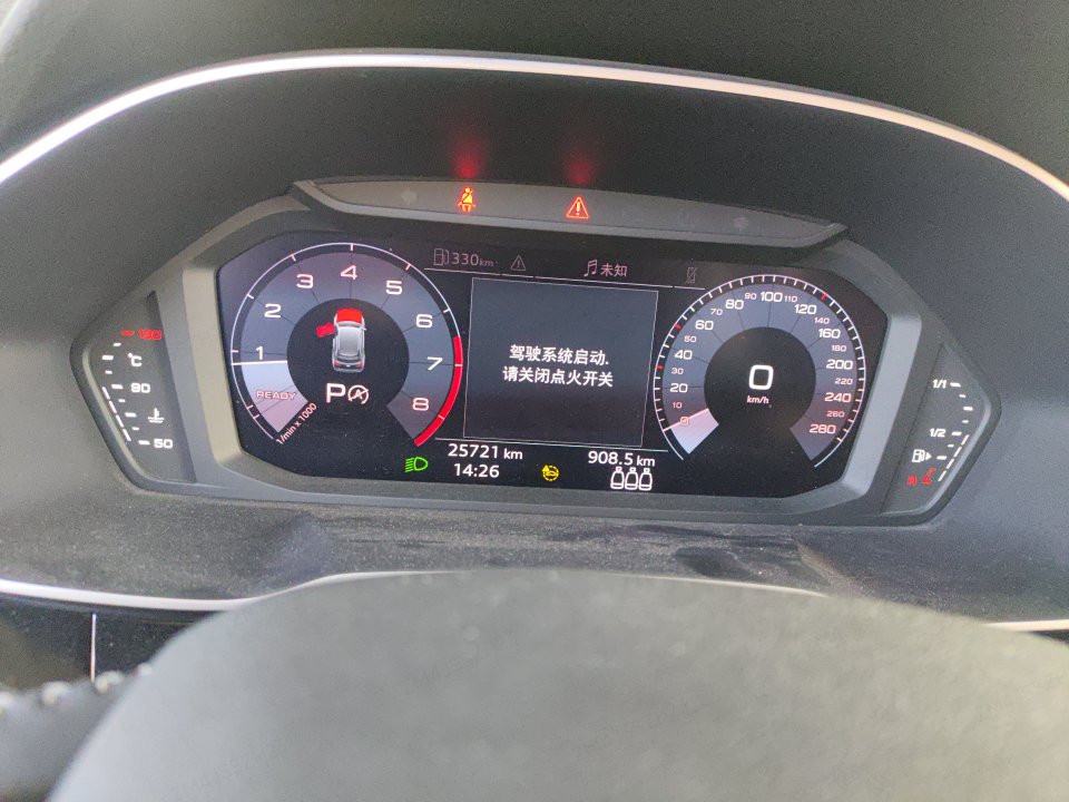 2021 #7 2021 imagen de coche #7