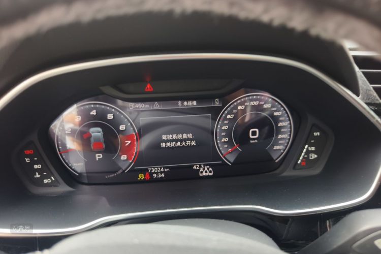Audi Q3 2022 #13 Audi Q3 2022 car image #13