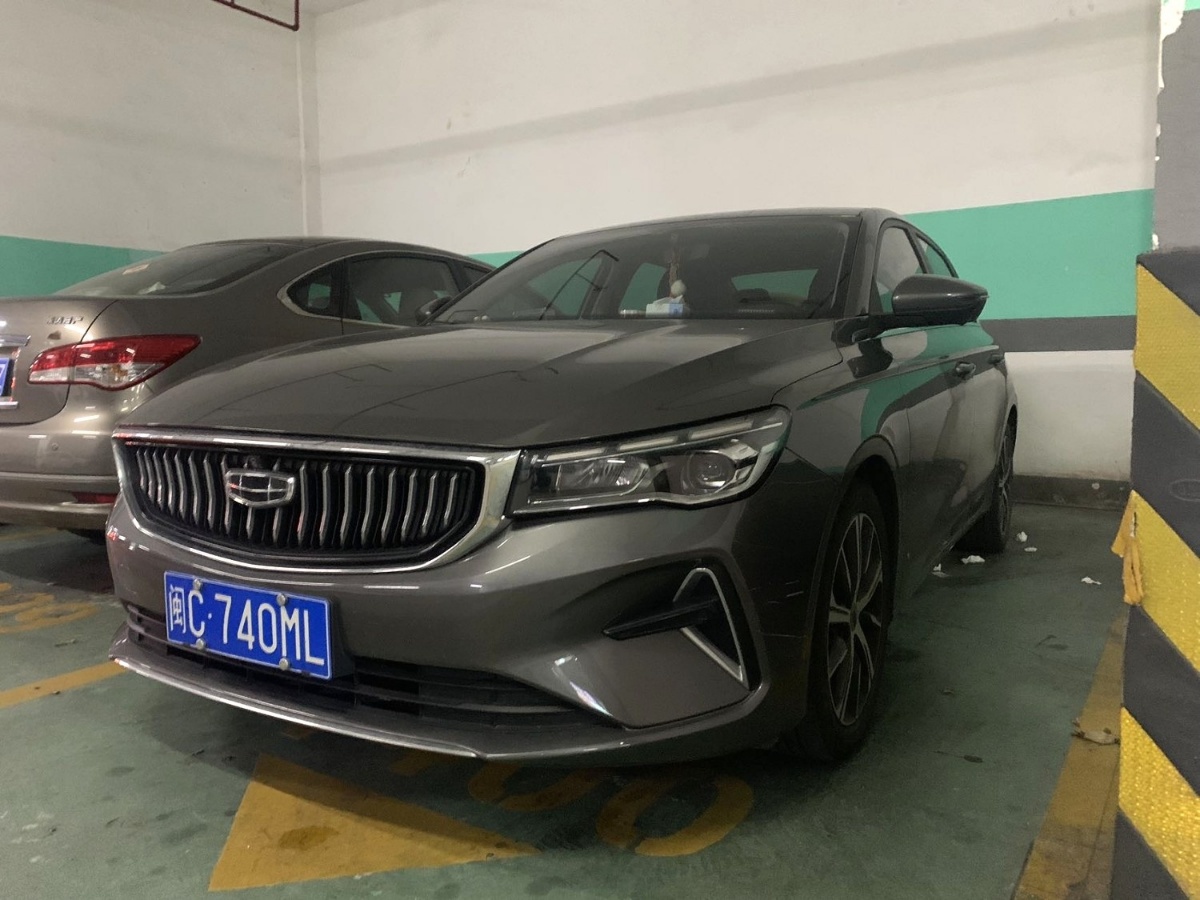 GEELY Emgrand 2022 car image 
