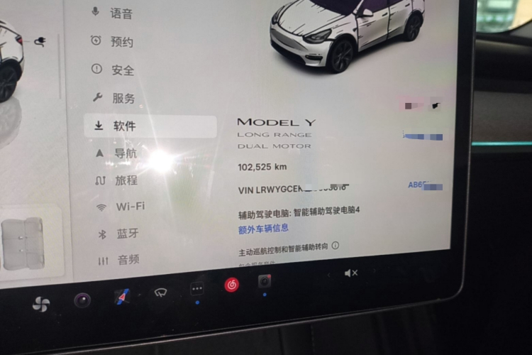 Tesla Model Y 2024 #16 Tesla Model Y 2024 car image #16