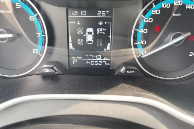 GEELY Emgrand 2021 immagine di auto #14