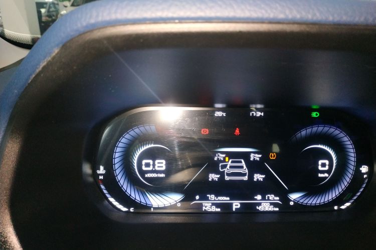 GEELY Emgrand 2022 car image #12