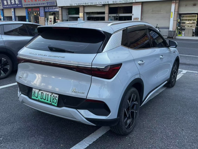 BYD Yuan Plus 2022 #5 BYD Yuan Plus 2022 car image #5