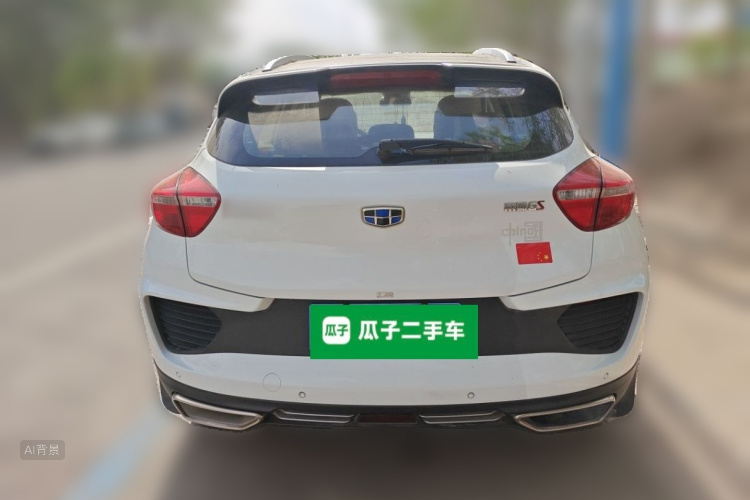 GEELY Emgrand GS 2019 car image #6