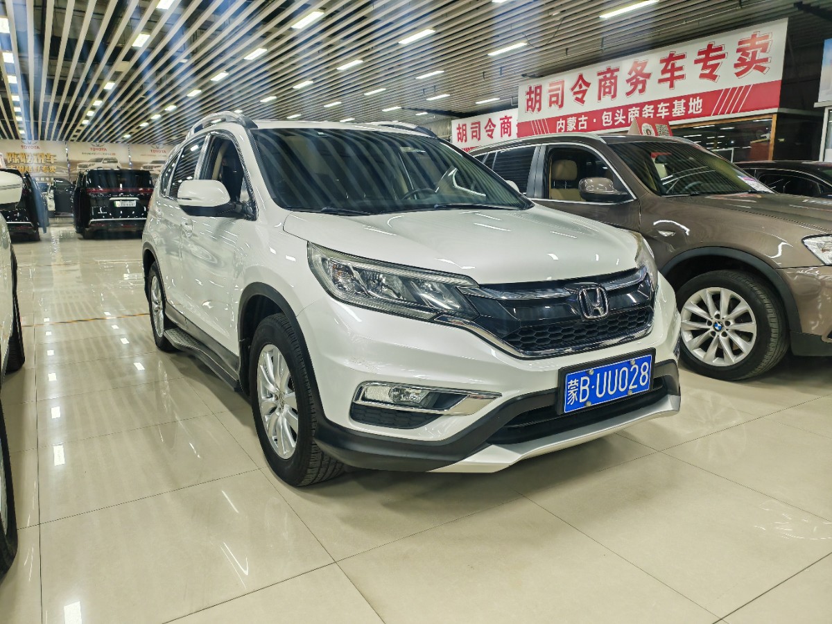 Honda CR-V 2015 #3 Honda CR-V 2015 car image #3