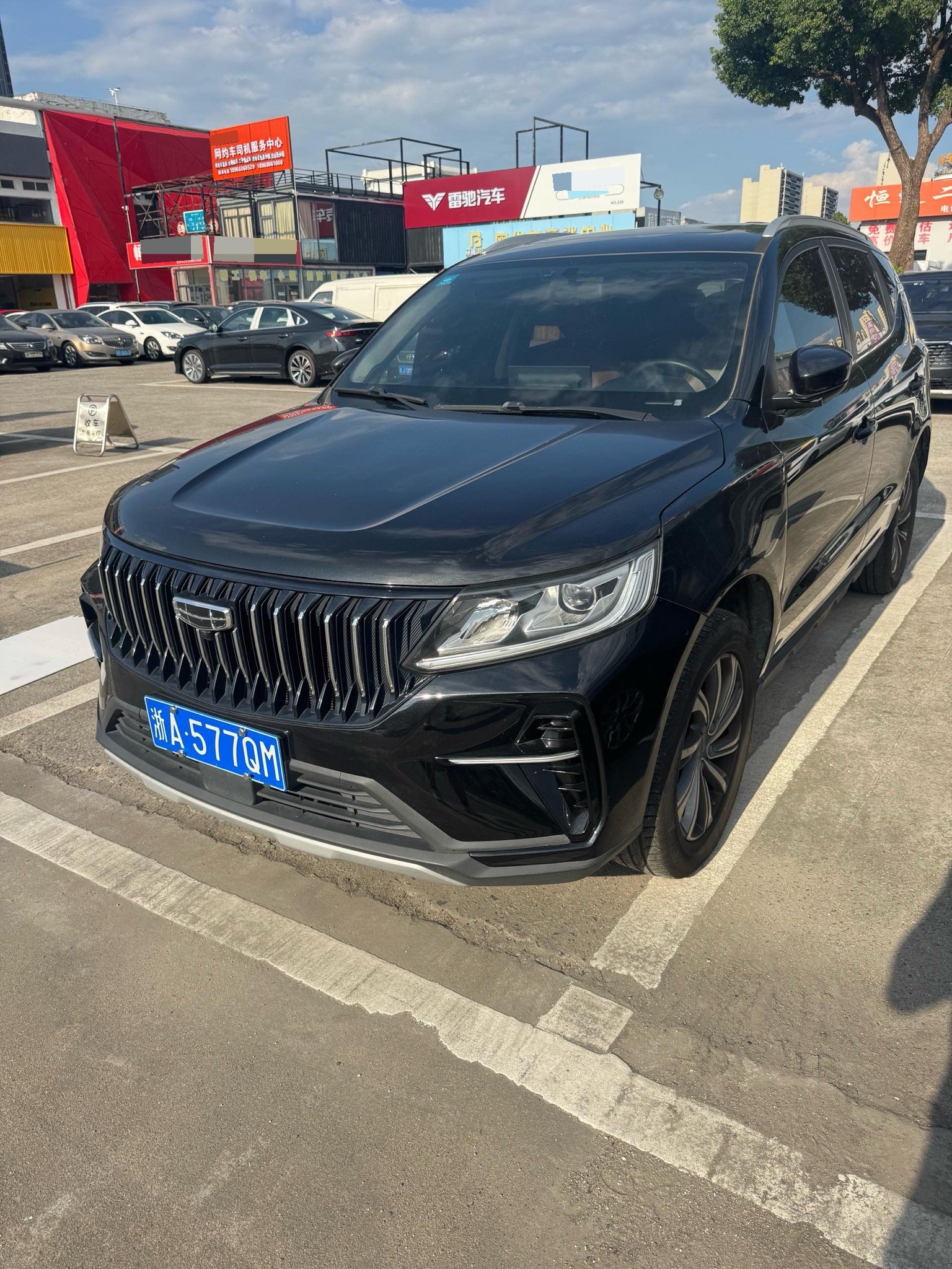 GEELY Vision X6 2022 car image 