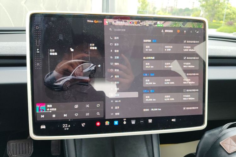 Tesla Model 3 2025 #13 Tesla Model 3 2025 car image #13
