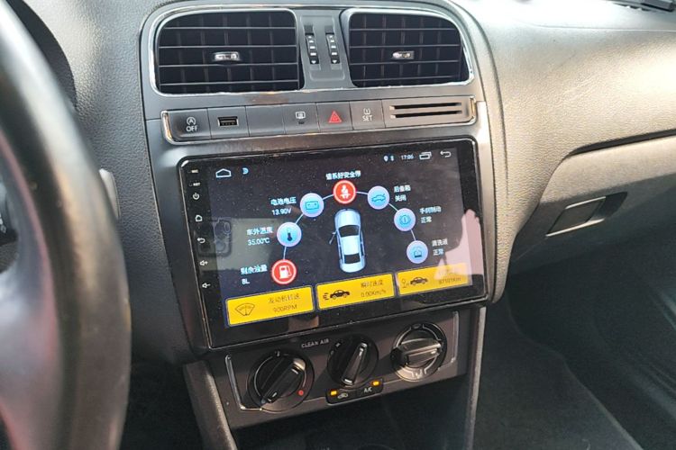 Volkswagen Polo 2019 car image #13
