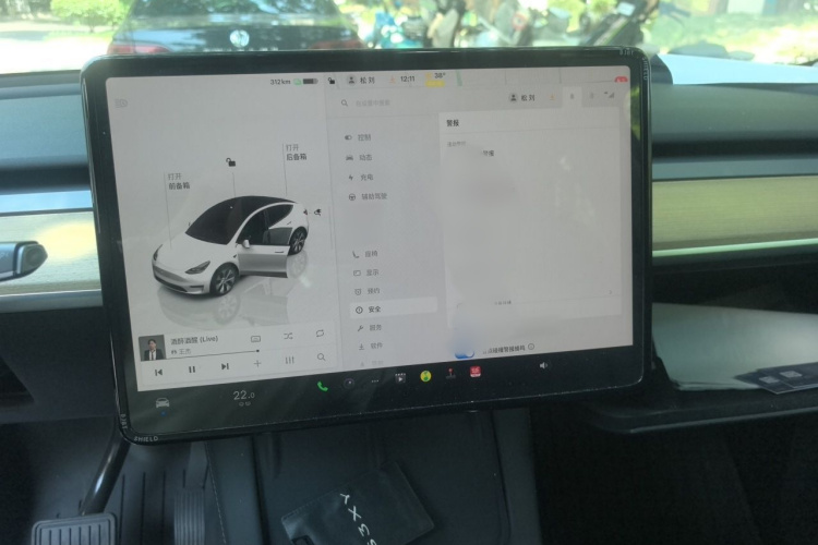 Tesla Model Y 2023 #17 Tesla Model Y 2023 car image #17