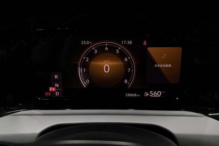 Volkswagen Golf 2021 car image #11