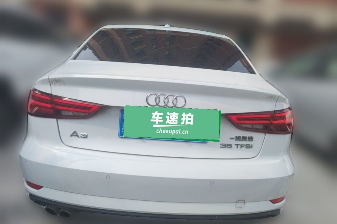Audi A3 2017 #6 Audi A3 2017 car image #6