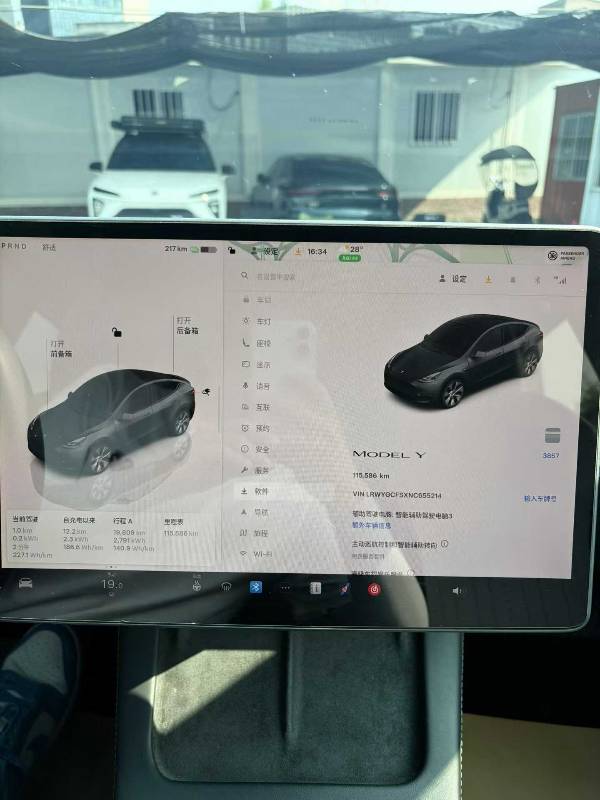 Tesla Model Y 2022 #5 Tesla Model Y 2022 car image #5