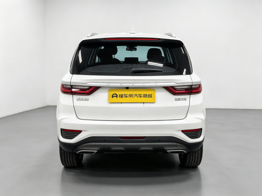 GEELY Vision X6 2020 #6 GEELY Vision X6 2020 car image #6