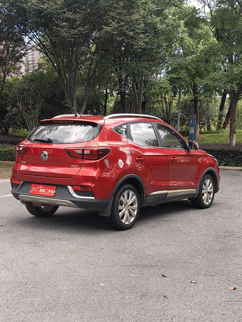 MG ZS 2017 immagine di auto #7