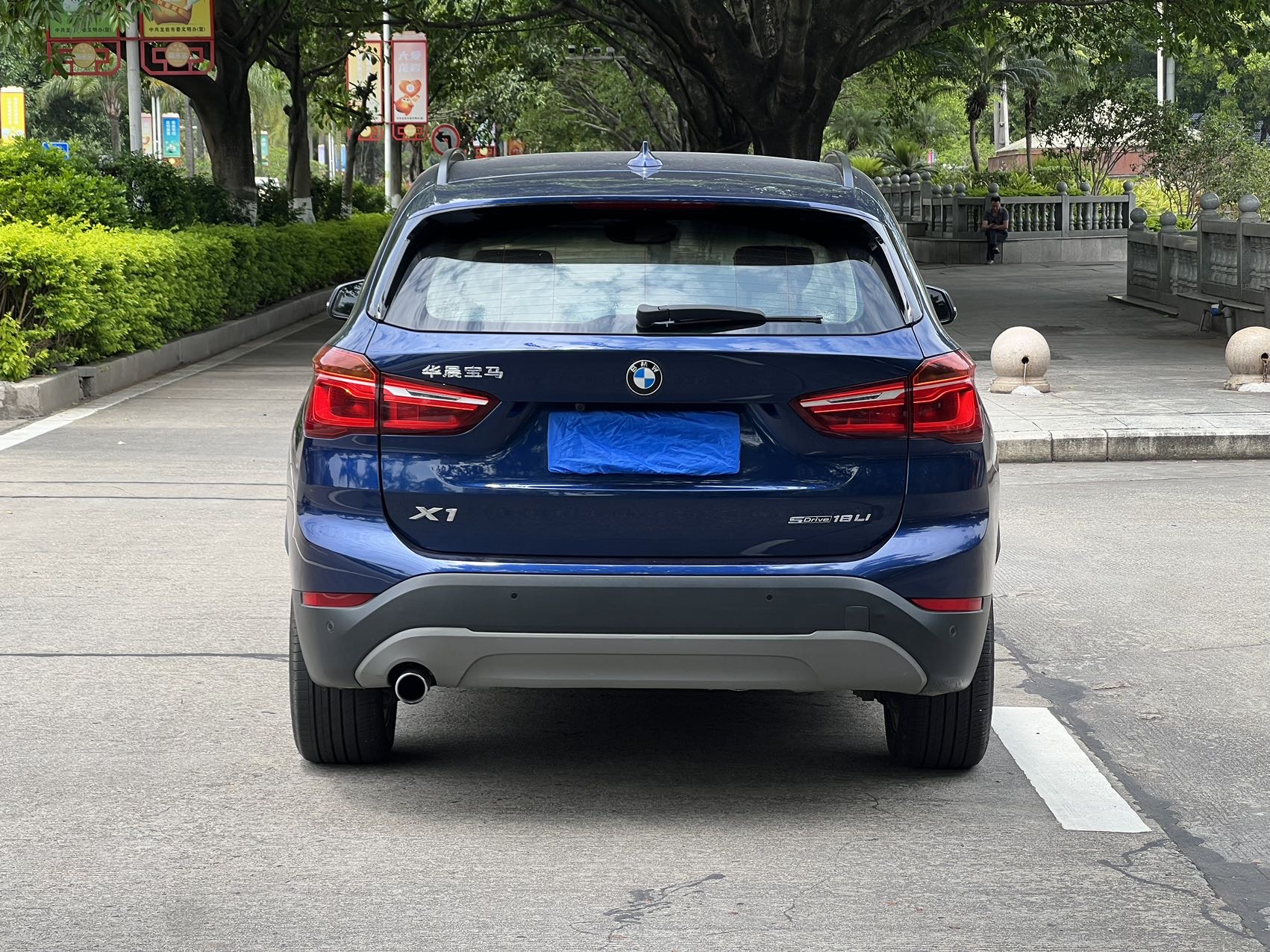 BMW X1 2018 #4 BMW X1 2018 imagen de coche #4