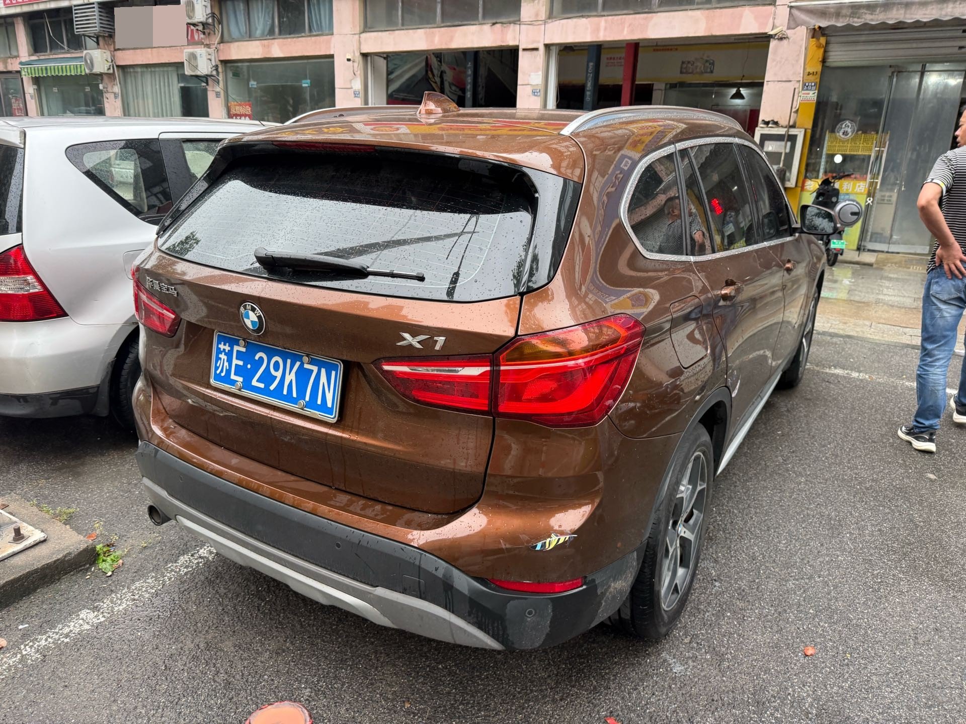 2017 #2 2017 immagine di auto #2