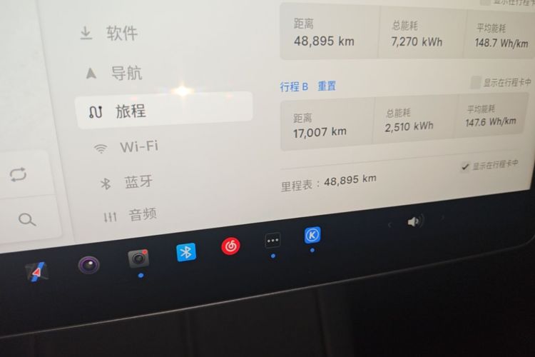 Tesla Model Y 2023 #12 Tesla Model Y 2023 car image #12