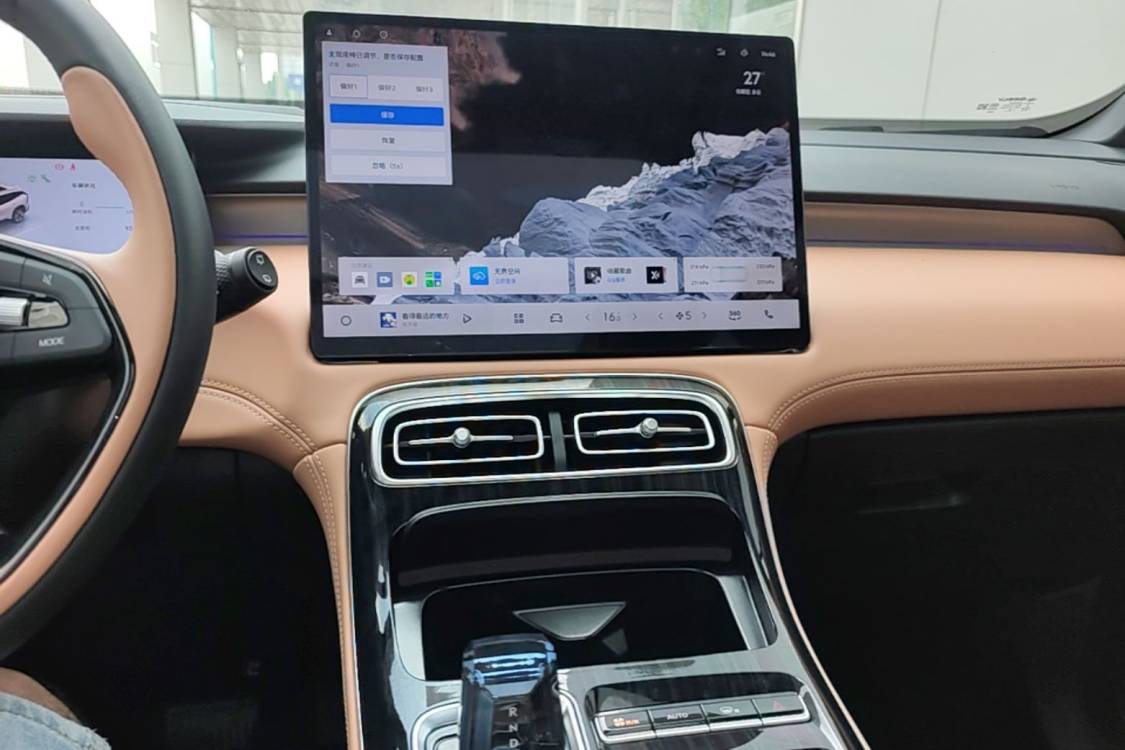 GEELY Boyue L 2026 car image #14