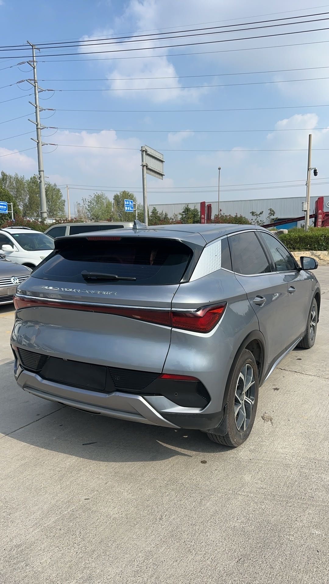 BYD Yuan Plus 2022 #4 BYD Yuan Plus 2022 immagine di auto #4