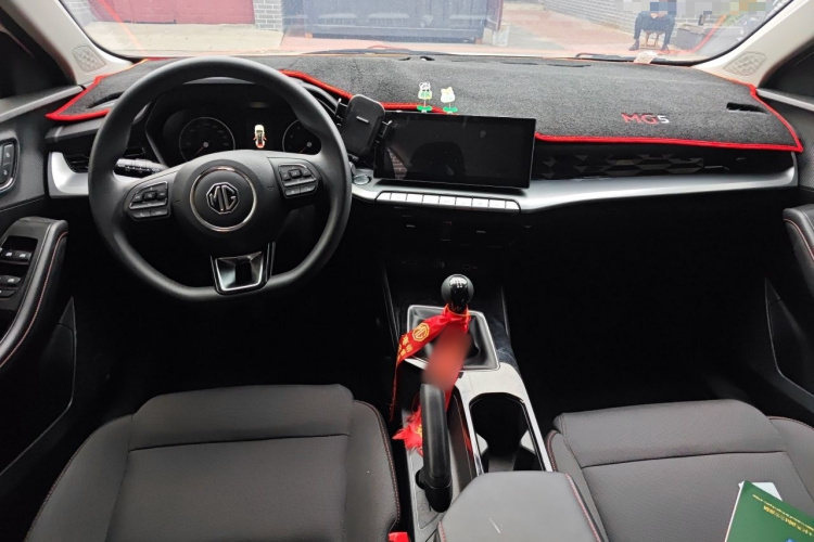MG 5 2025 #7 MG 5 2025 immagine di auto #7