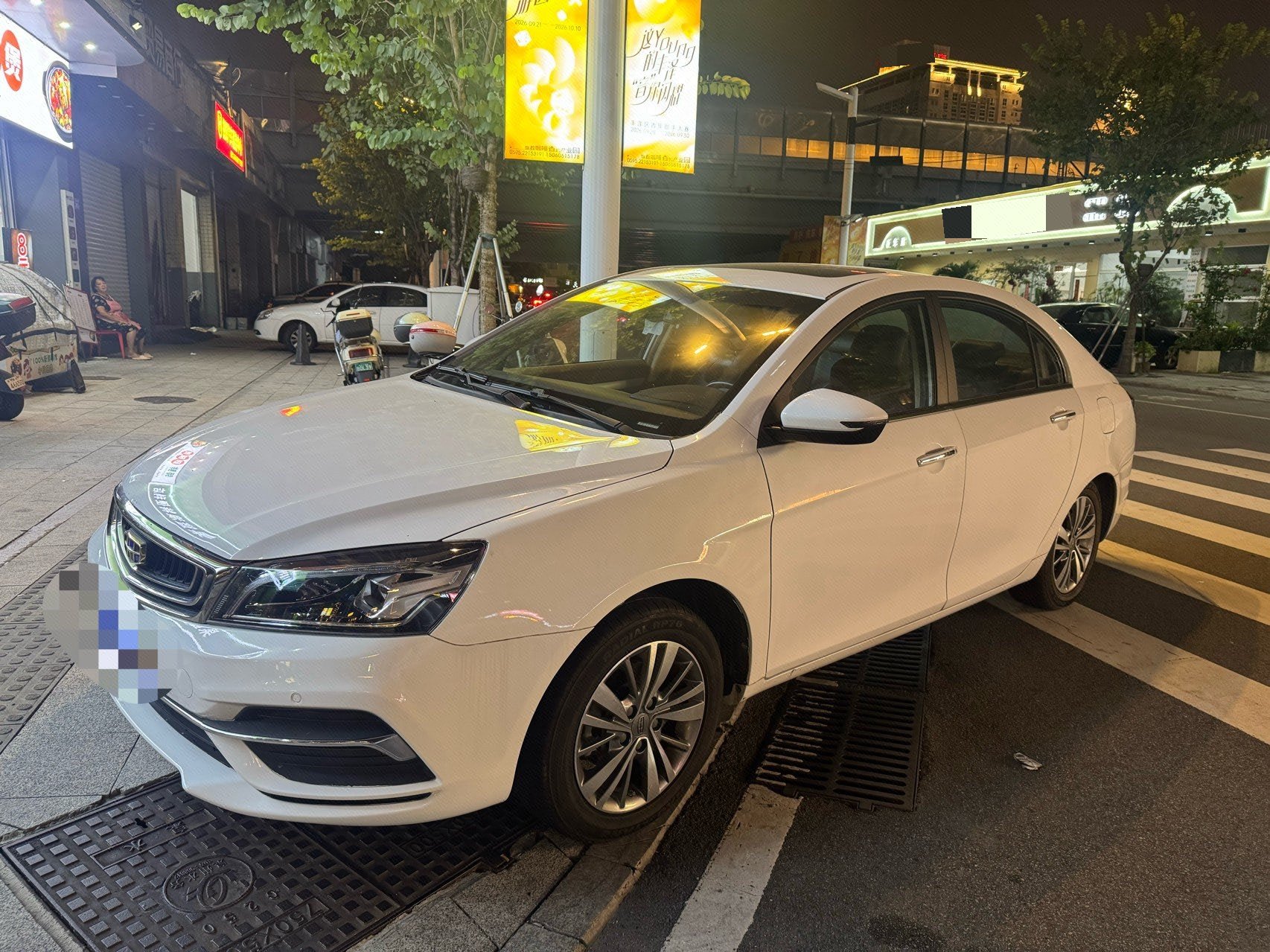 GEELY Emgrand 2018 car image 