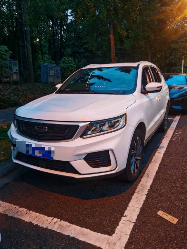 GEELY Vision X6 2020 GEELY Vision X6 2020 car image
