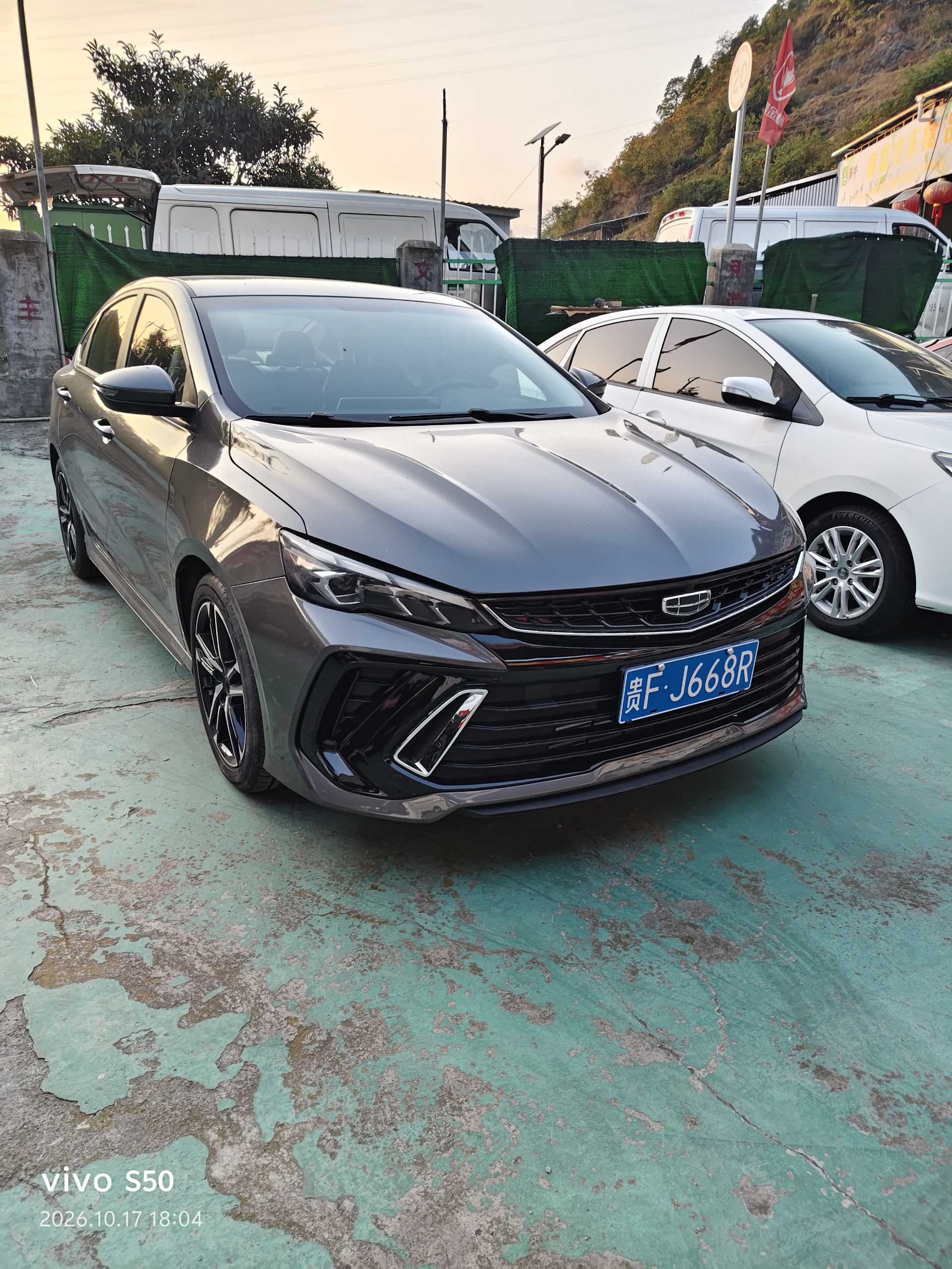 GEELY Binray 2023 صورة سيارة #2