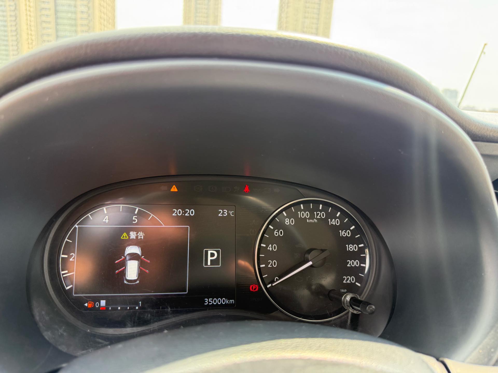 Nissan Kicks 2023 car image #15