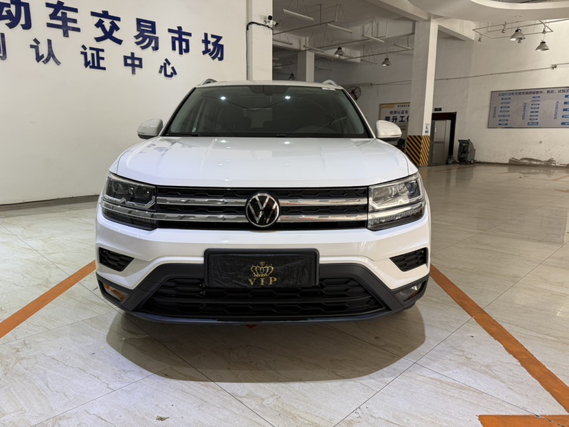Volkswagen Tharu 2023 car image #2