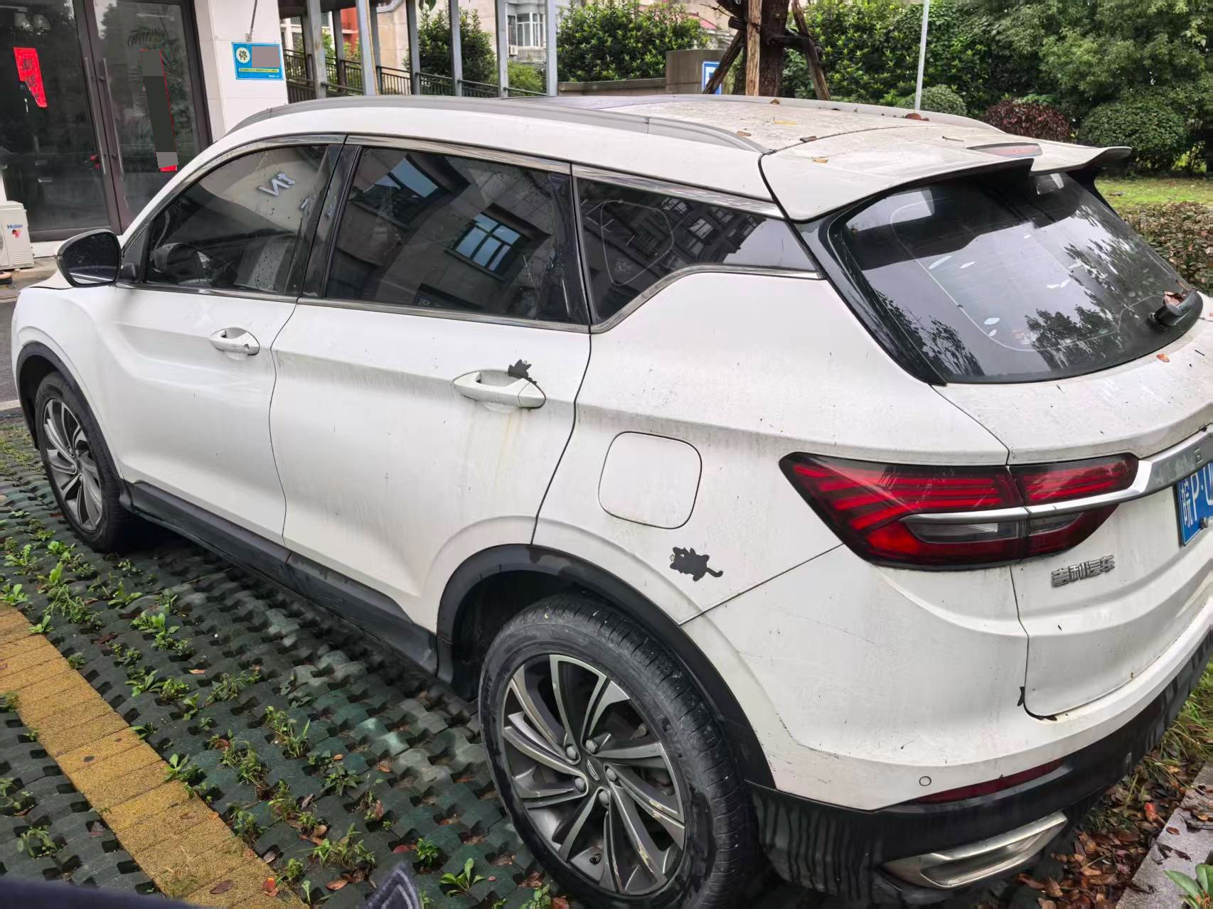 GEELY Coolray 2020 #4 GEELY Coolray 2020 car image #4
