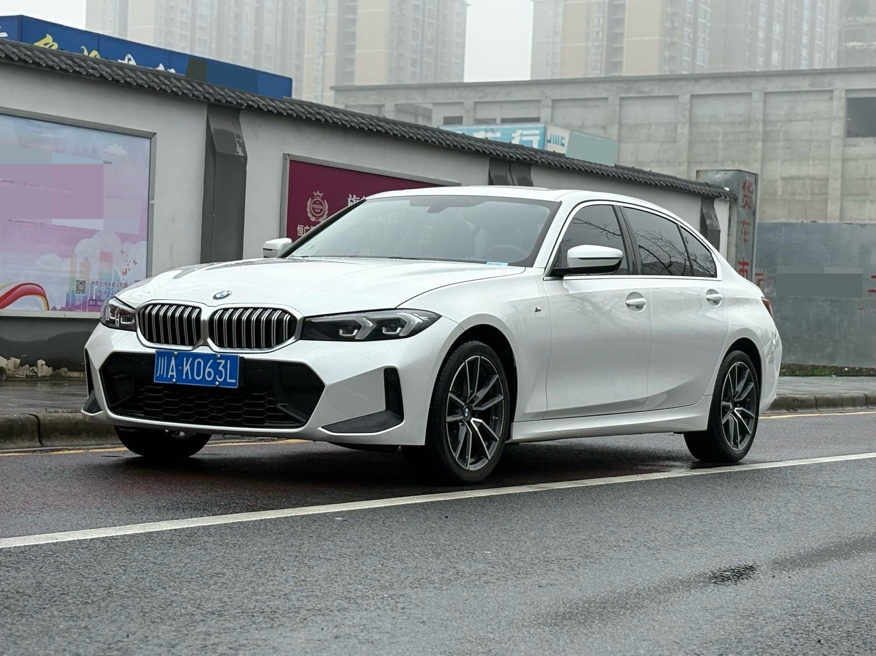 BMW 3 Series 2023 BMW 3 Series 2023 car image
