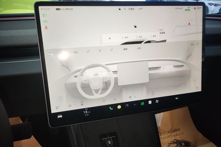 Tesla Model 3 2024 #13 Tesla Model 3 2024 car image #13