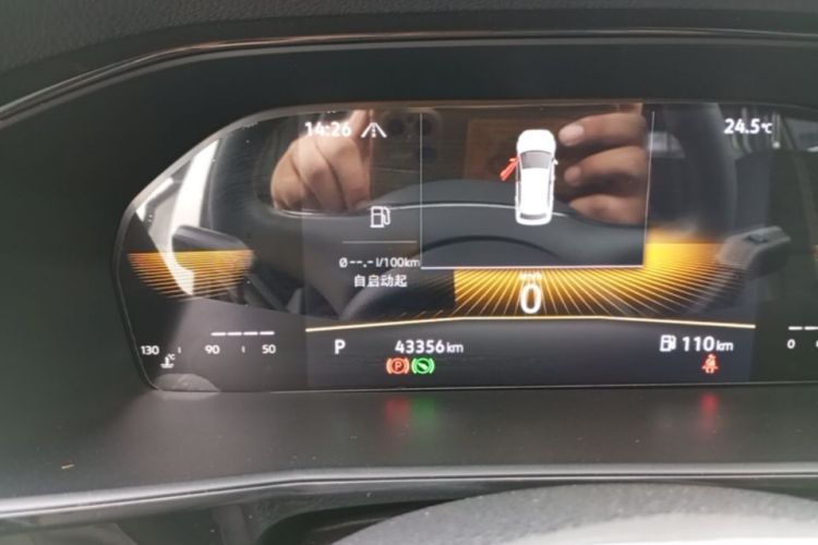Volkswagen Lavida 2022 imagen de coche #12