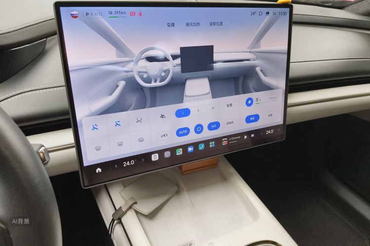 MI SU7 2024 car image #15