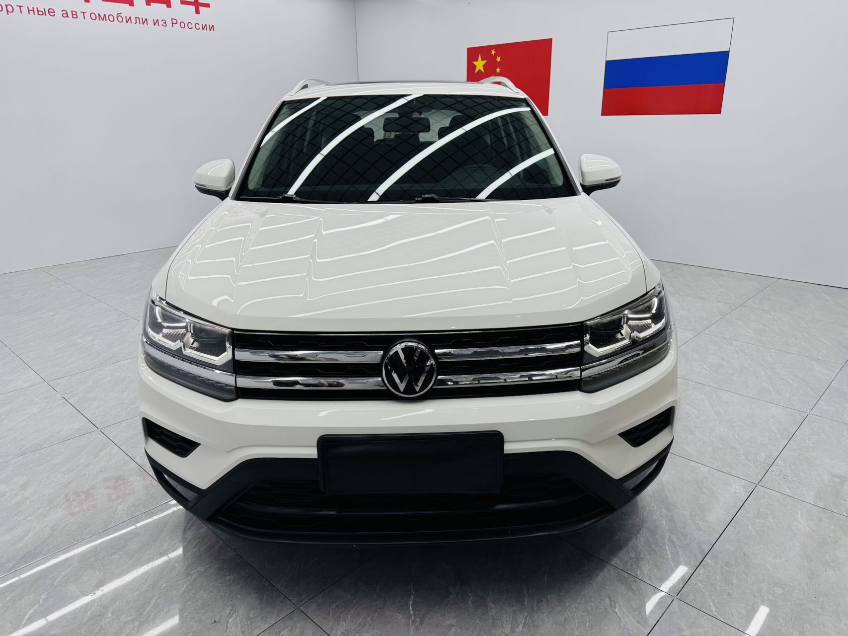 Volkswagen Tharu 2022 car image #2