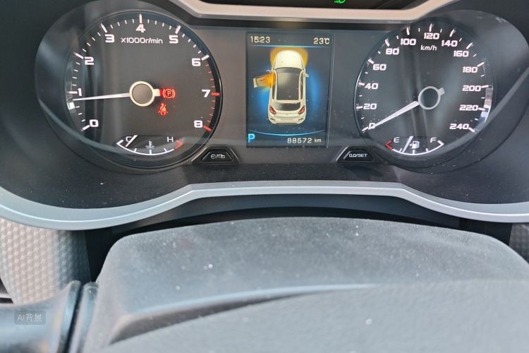 GEELY Emgrand GS 2017 immagine di auto #14