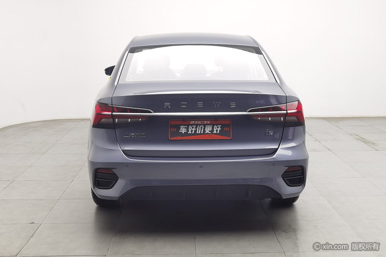 Roewe i5 2023 #5 Roewe i5 2023 imagem de carro #5
